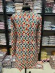 Mens Printed Kurta